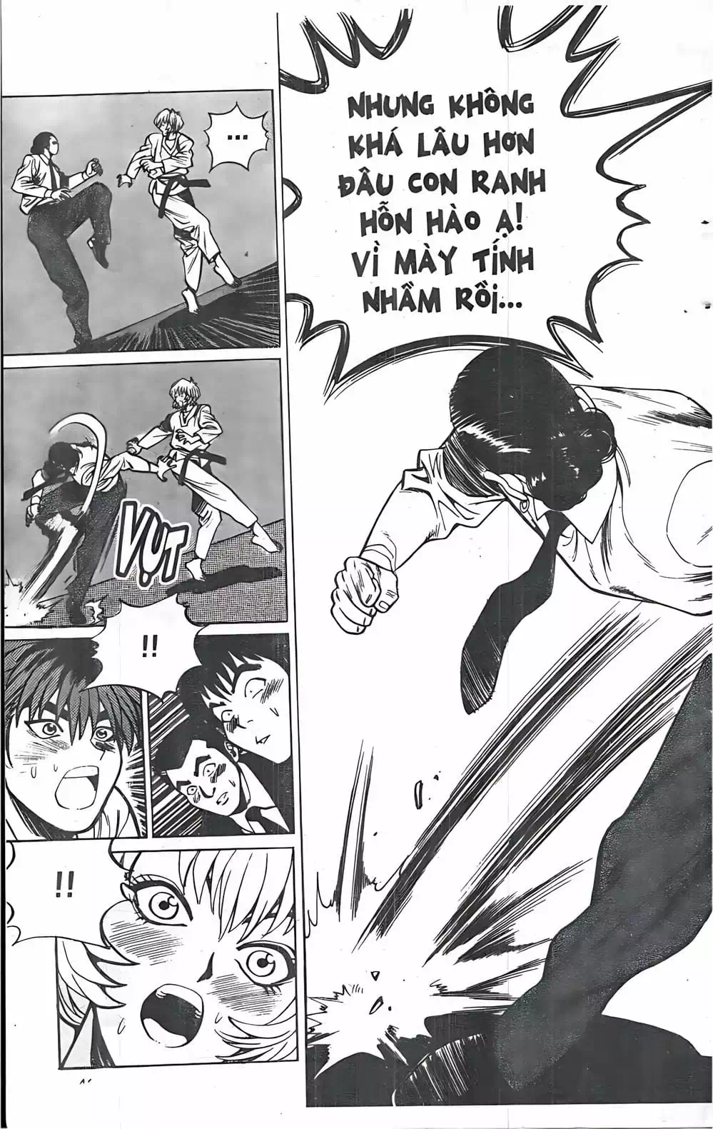 Truyện Tranh Change Guy trang 3