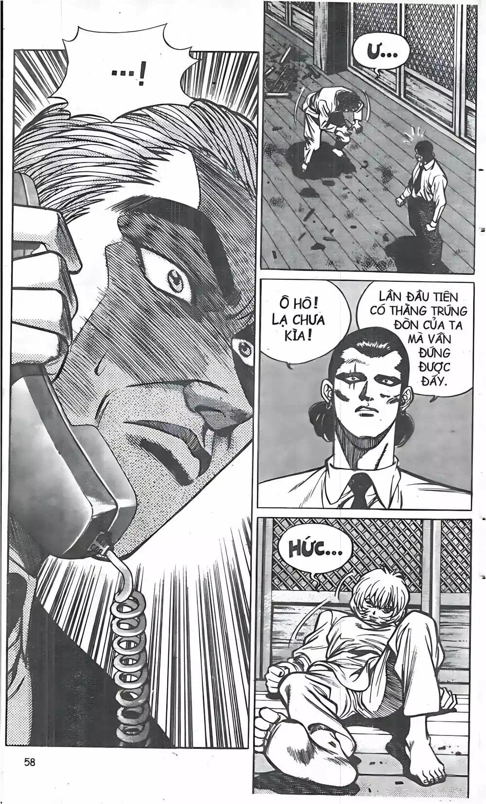 Truyện Tranh Change Guy trang 3