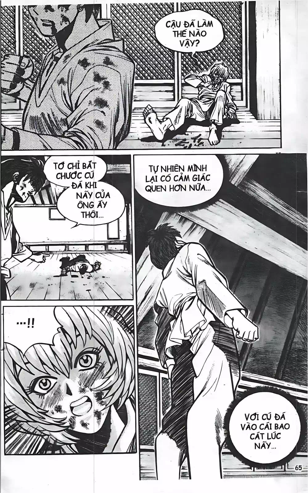 Truyện Tranh Change Guy trang 3