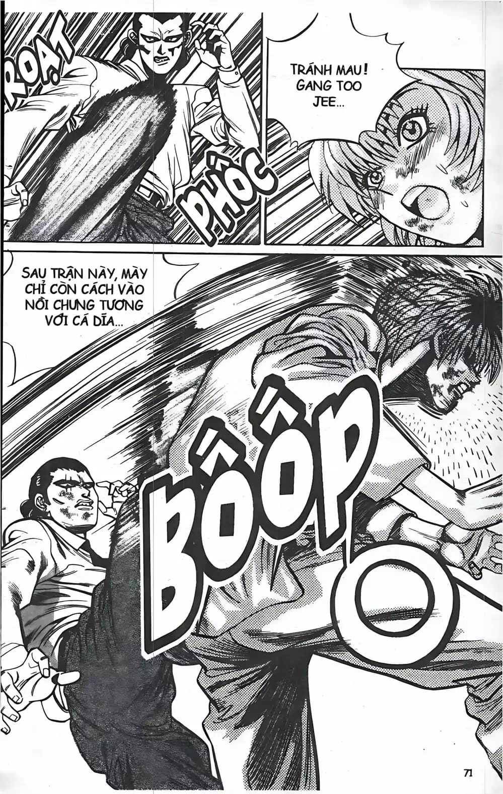 Truyện Tranh Change Guy trang 3