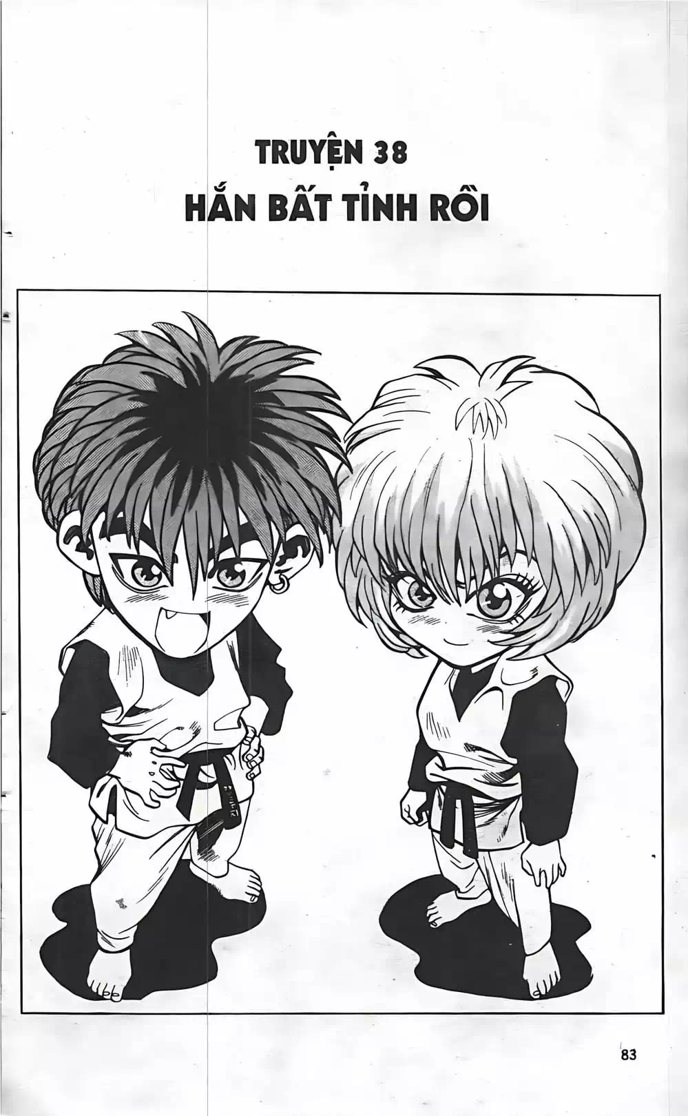 Truyện Tranh Change Guy trang 3