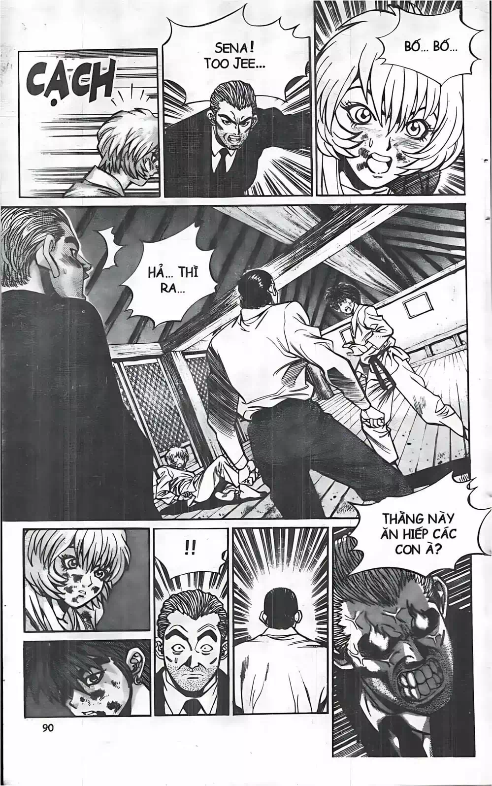 Truyện Tranh Change Guy trang 3