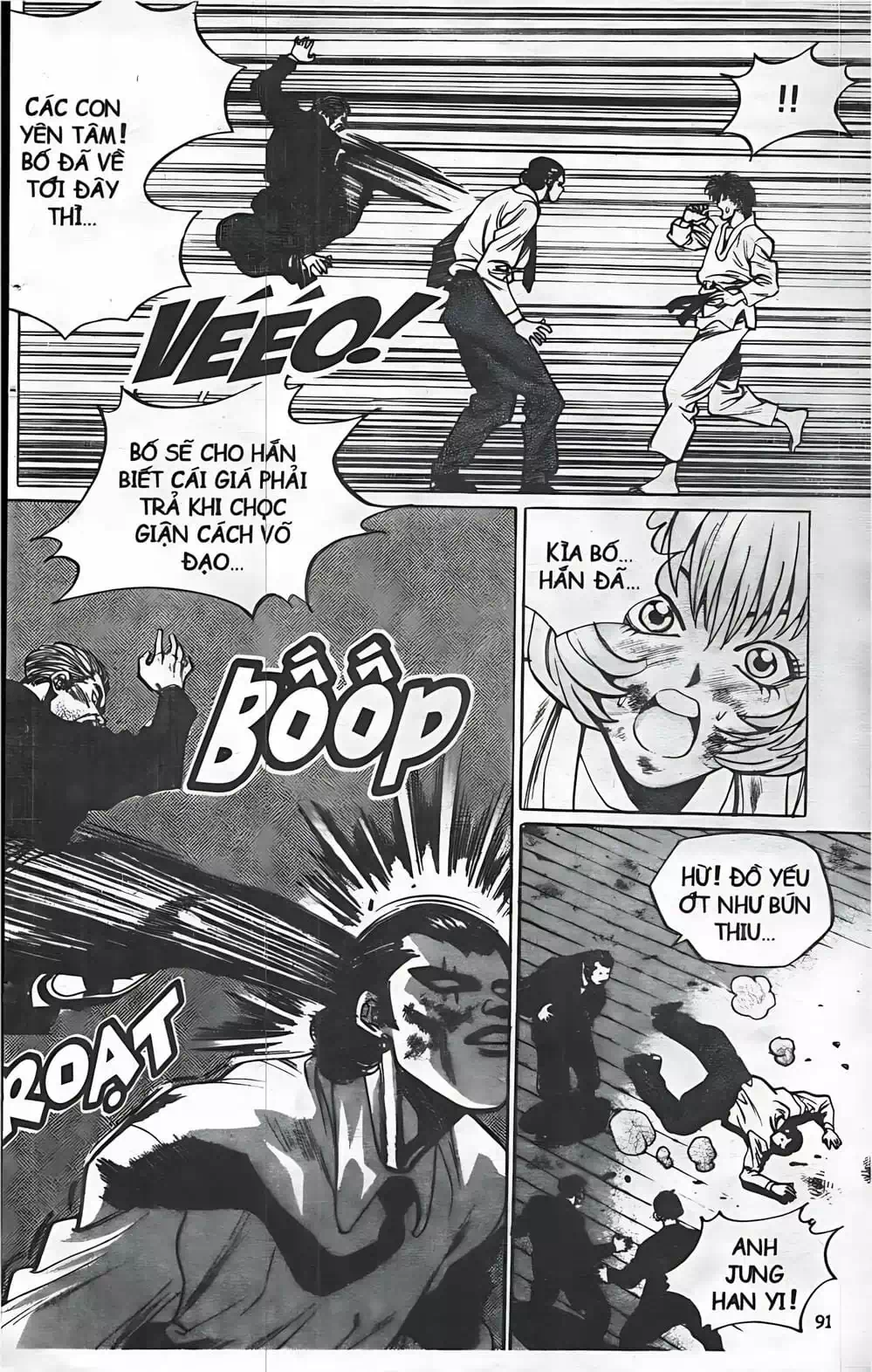 Truyện Tranh Change Guy trang 3