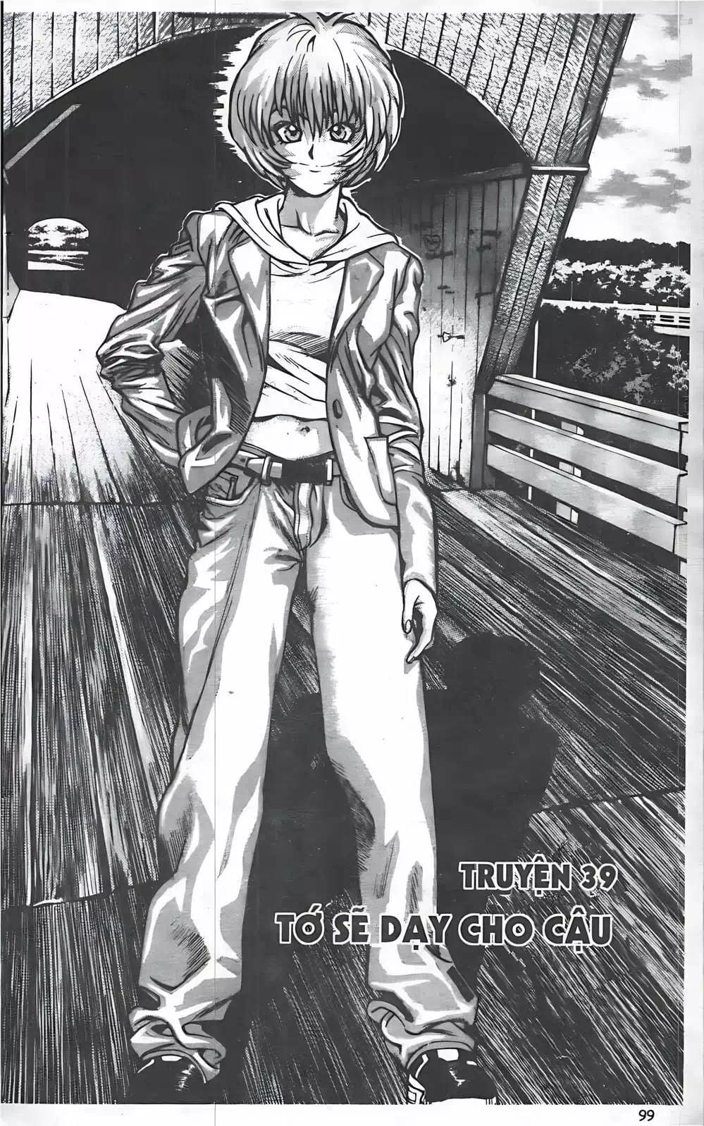 Truyện Tranh Change Guy trang 3