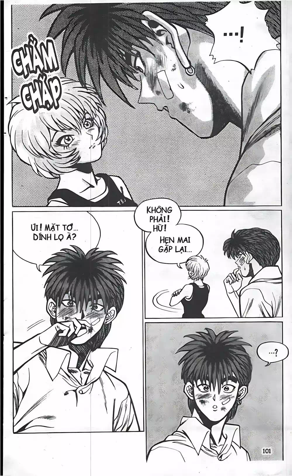 Truyện Tranh Change Guy trang 3