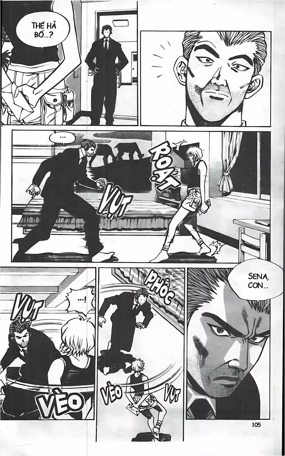 Truyện Tranh Change Guy trang 3