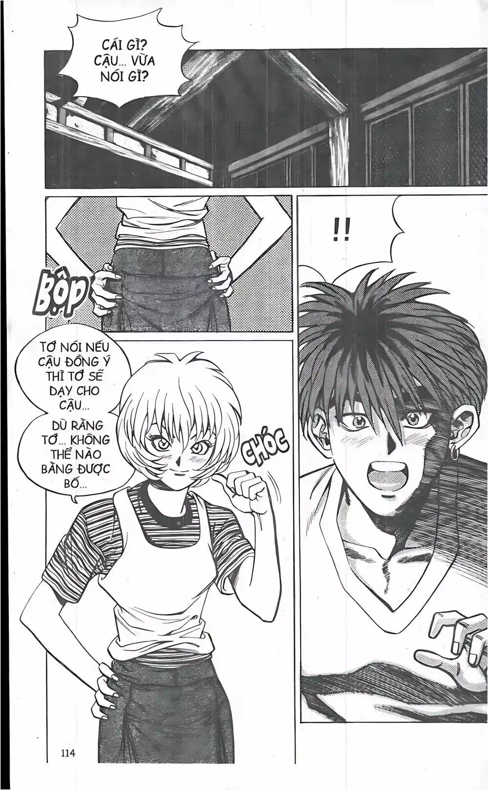 Truyện Tranh Change Guy trang 3