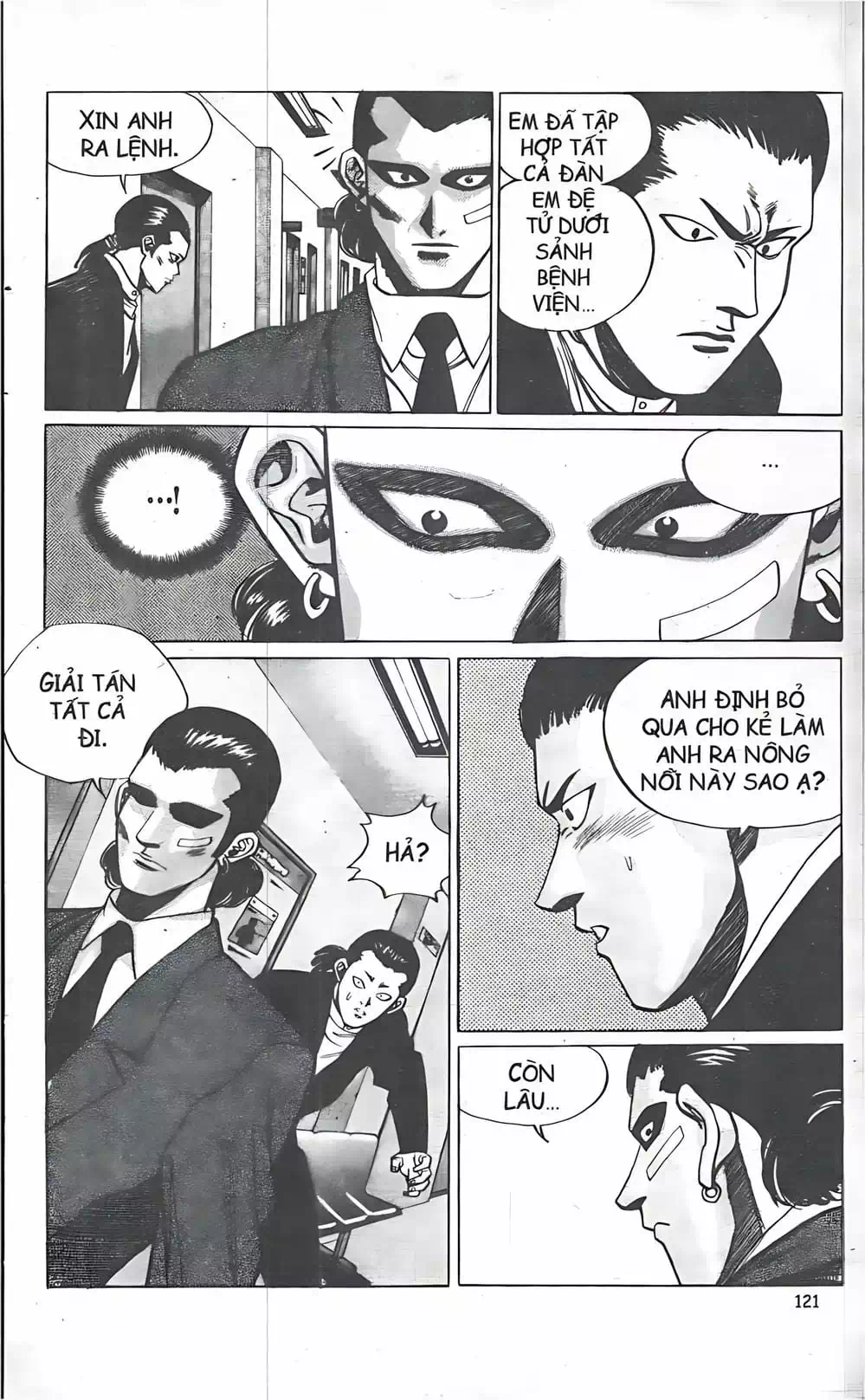 Truyện Tranh Change Guy trang 3