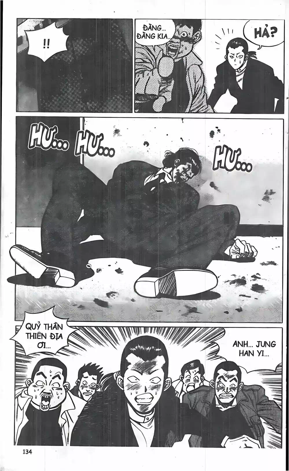 Truyện Tranh Change Guy trang 3