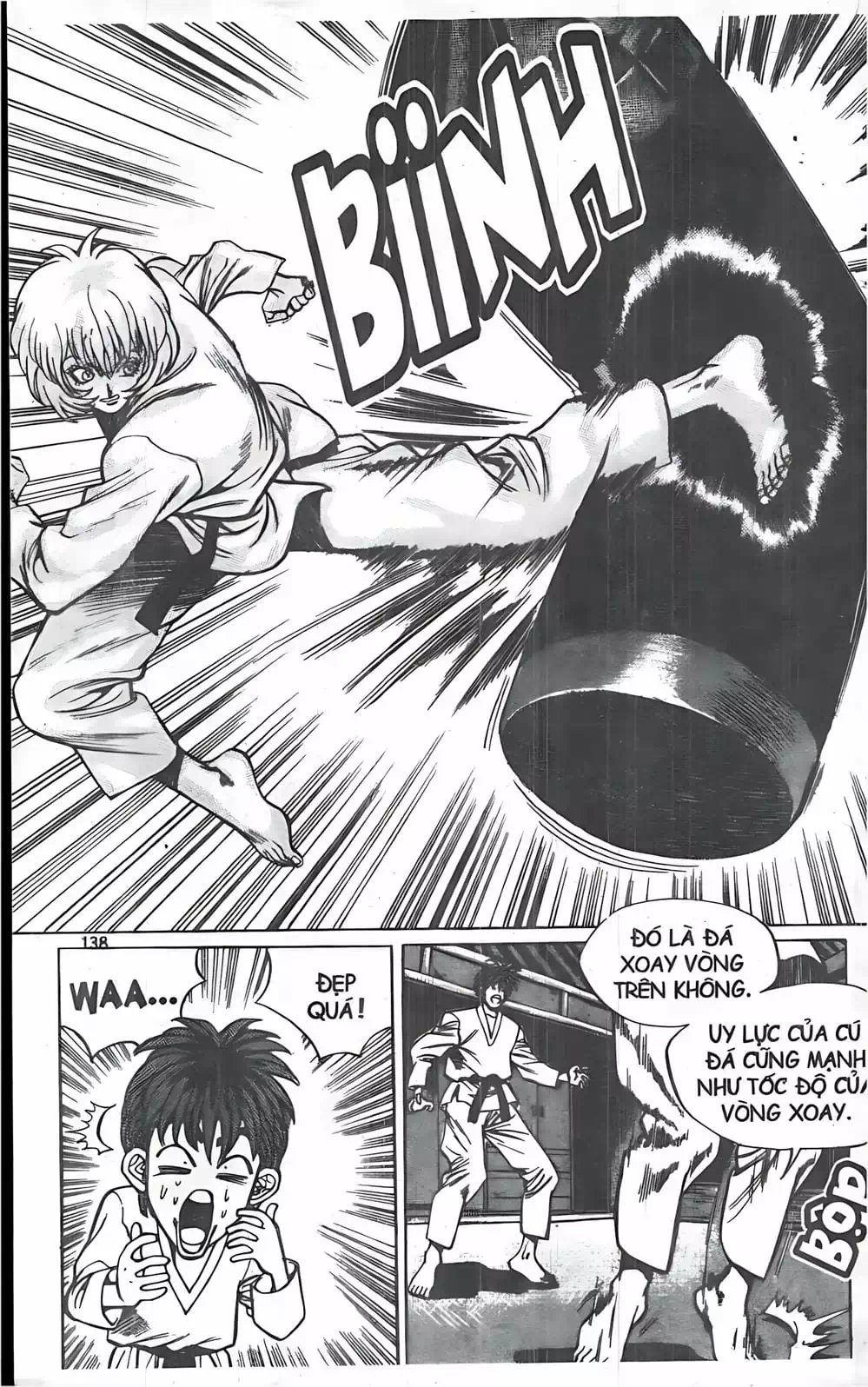 Truyện Tranh Change Guy trang 3