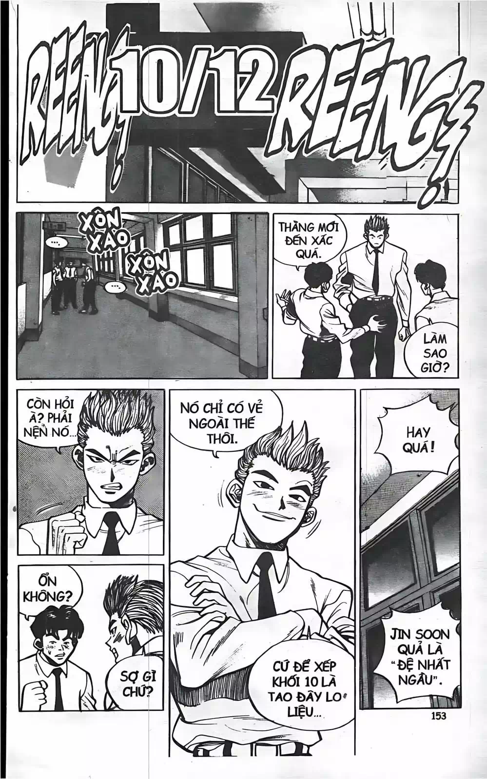 Truyện Tranh Change Guy trang 3