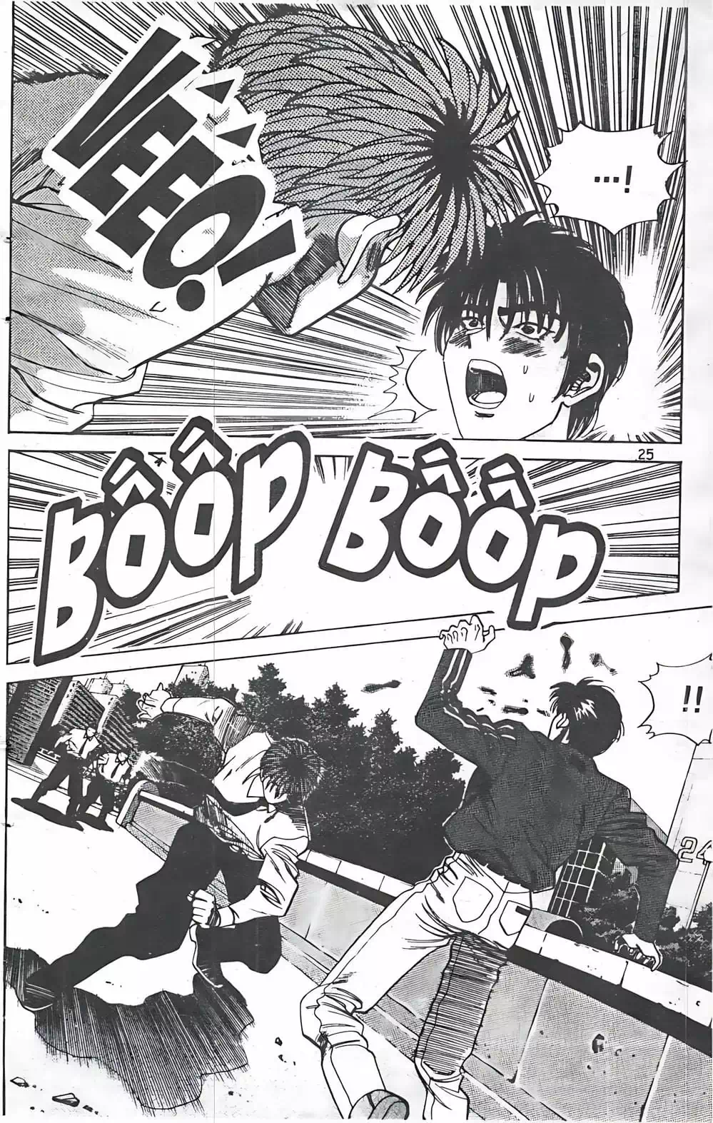 Truyện Tranh Change Guy trang 3