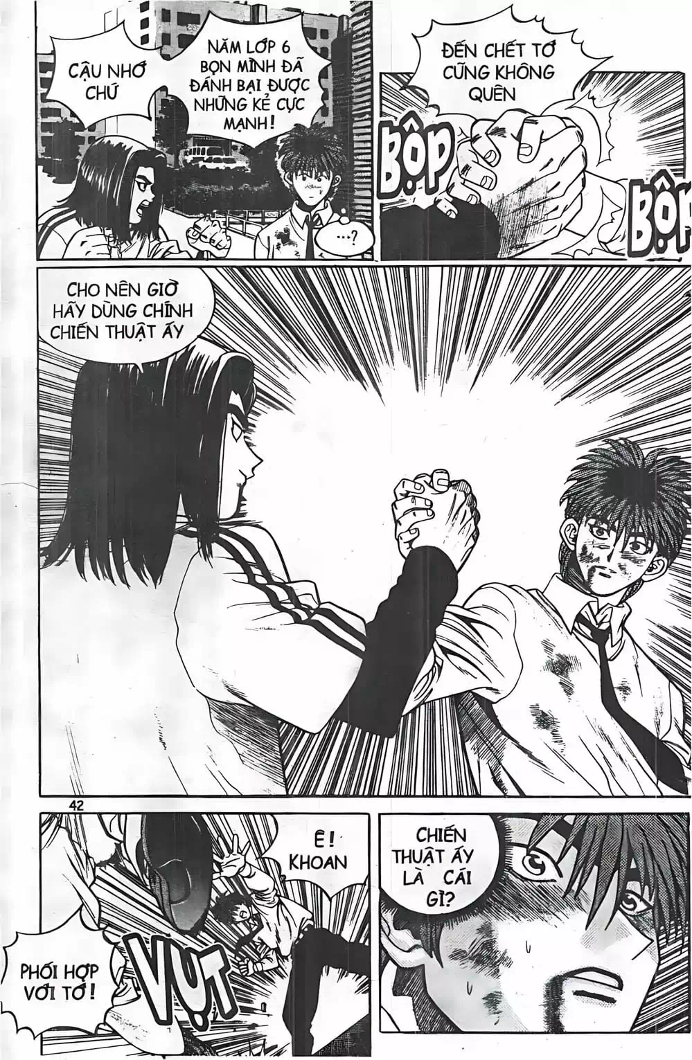 Truyện Tranh Change Guy trang 3