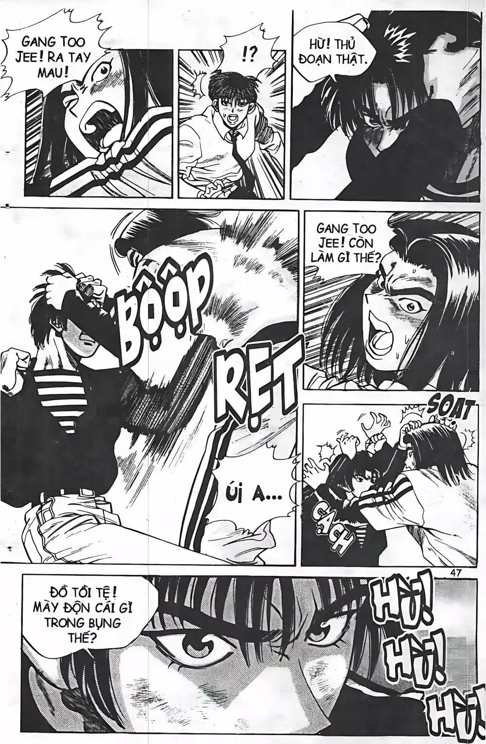 Truyện Tranh Change Guy trang 3