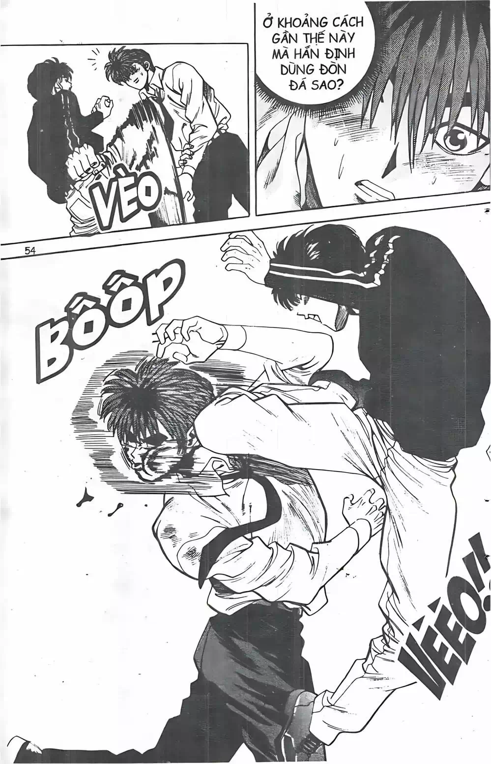 Truyện Tranh Change Guy trang 3