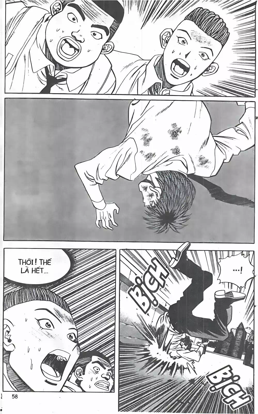 Truyện Tranh Change Guy trang 3