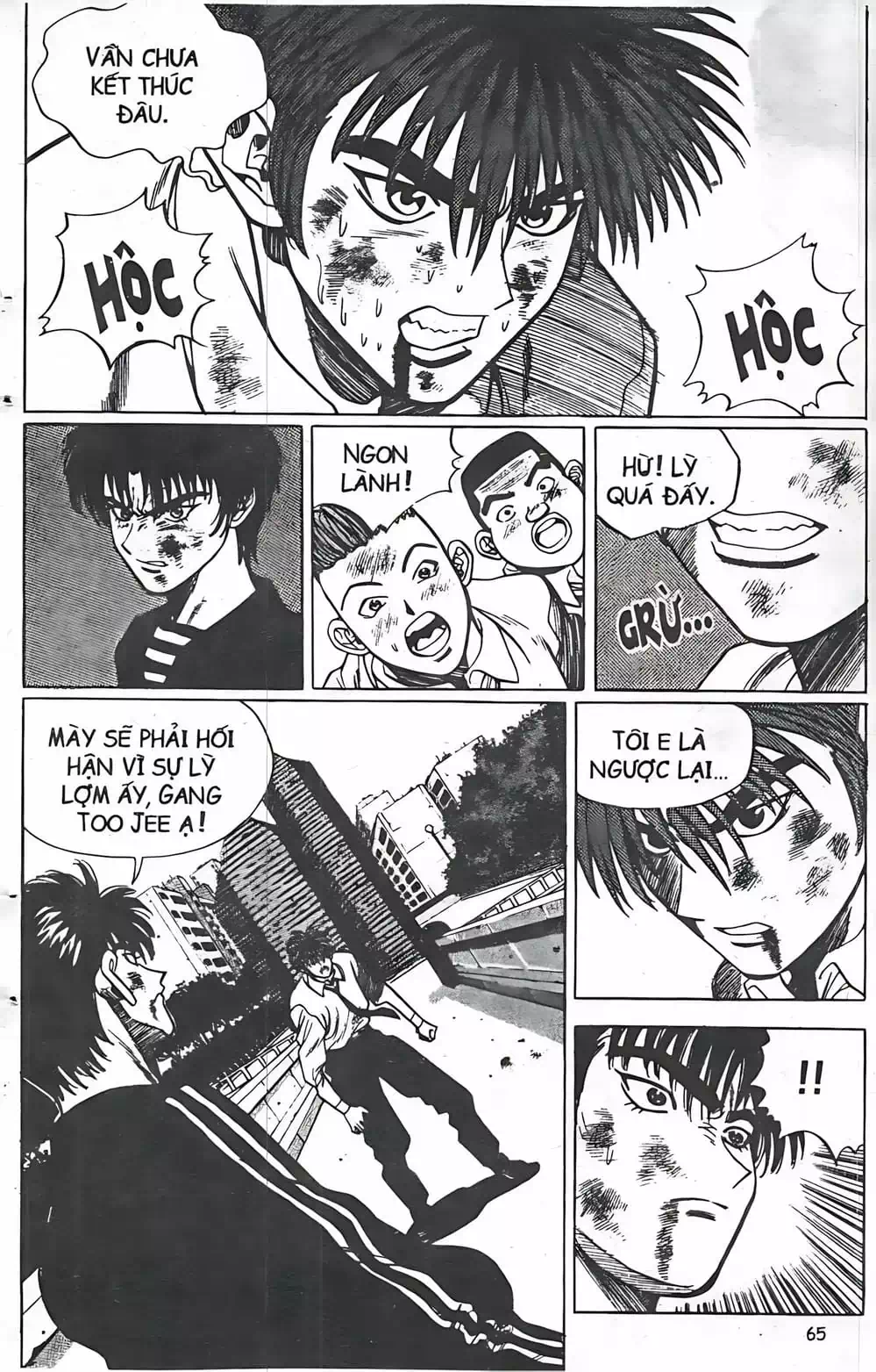 Truyện Tranh Change Guy trang 3