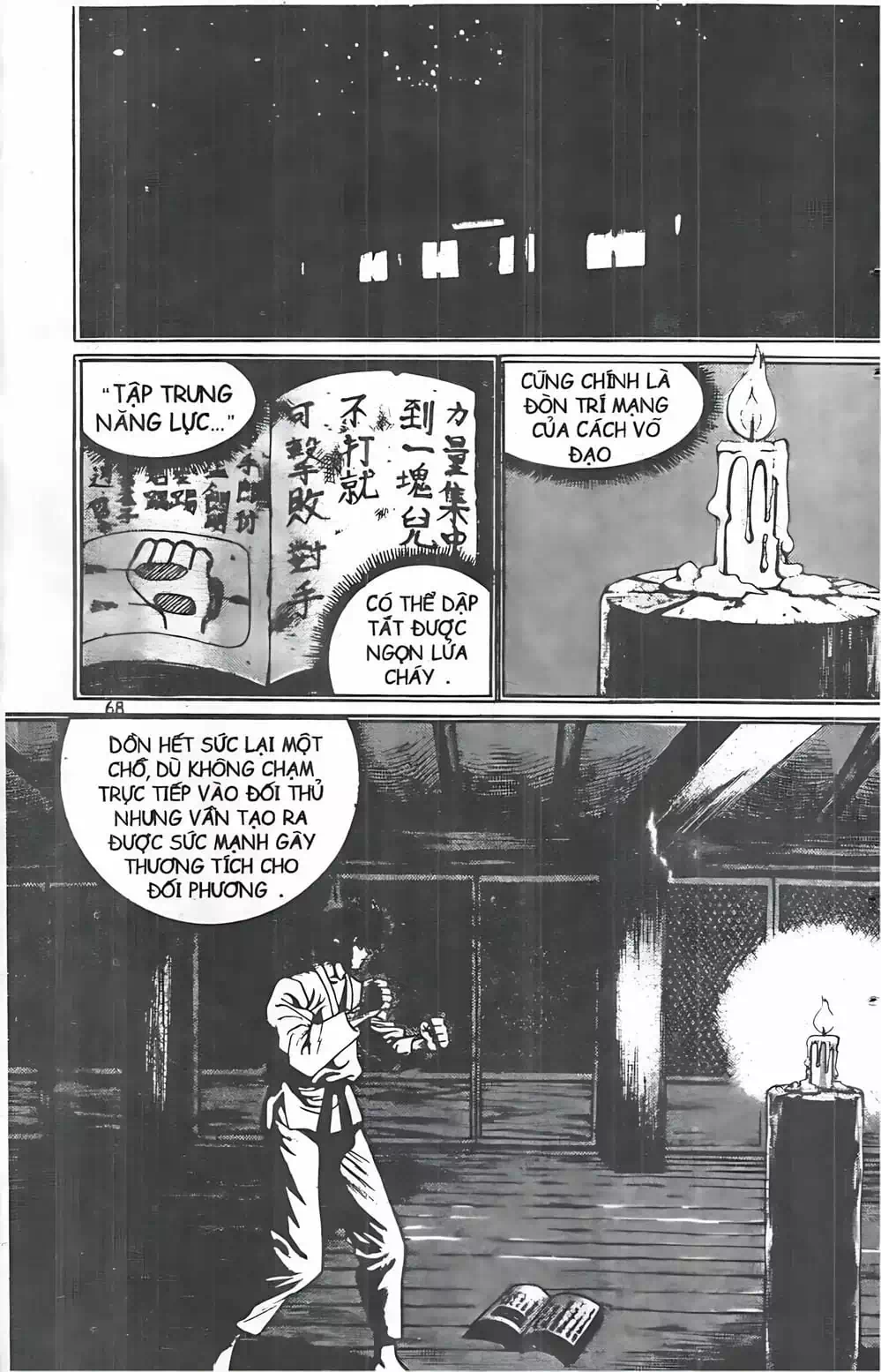 Truyện Tranh Change Guy trang 3