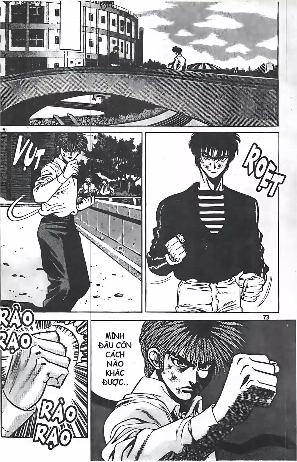 Truyện Tranh Change Guy trang 3