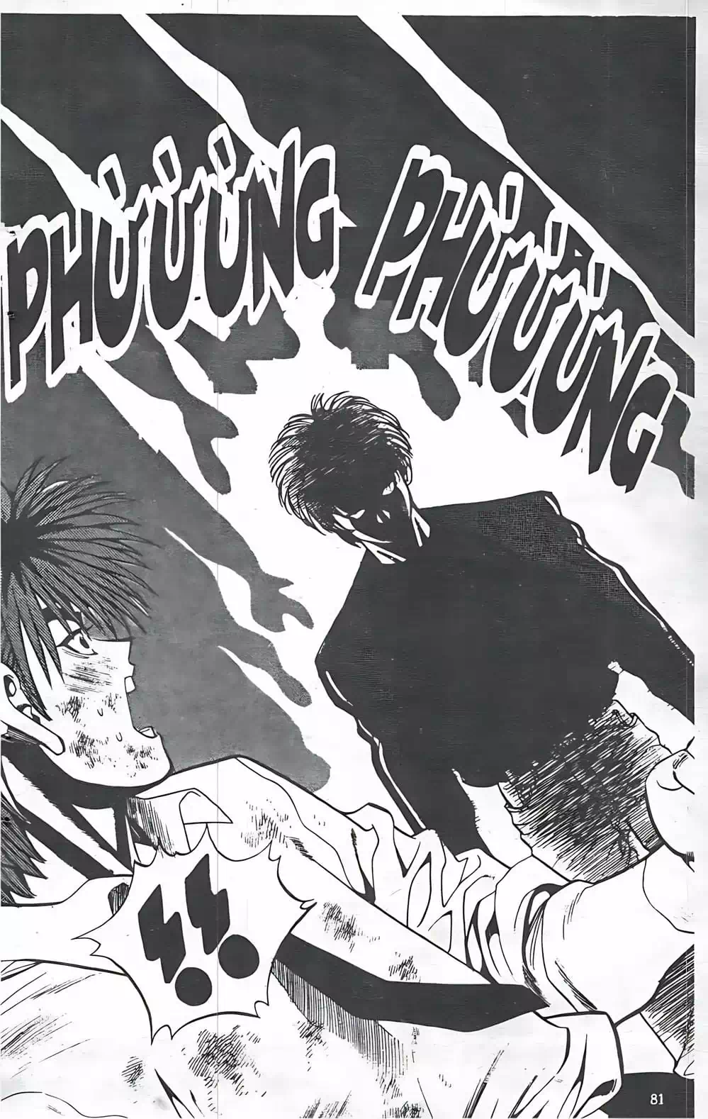 Truyện Tranh Change Guy trang 3