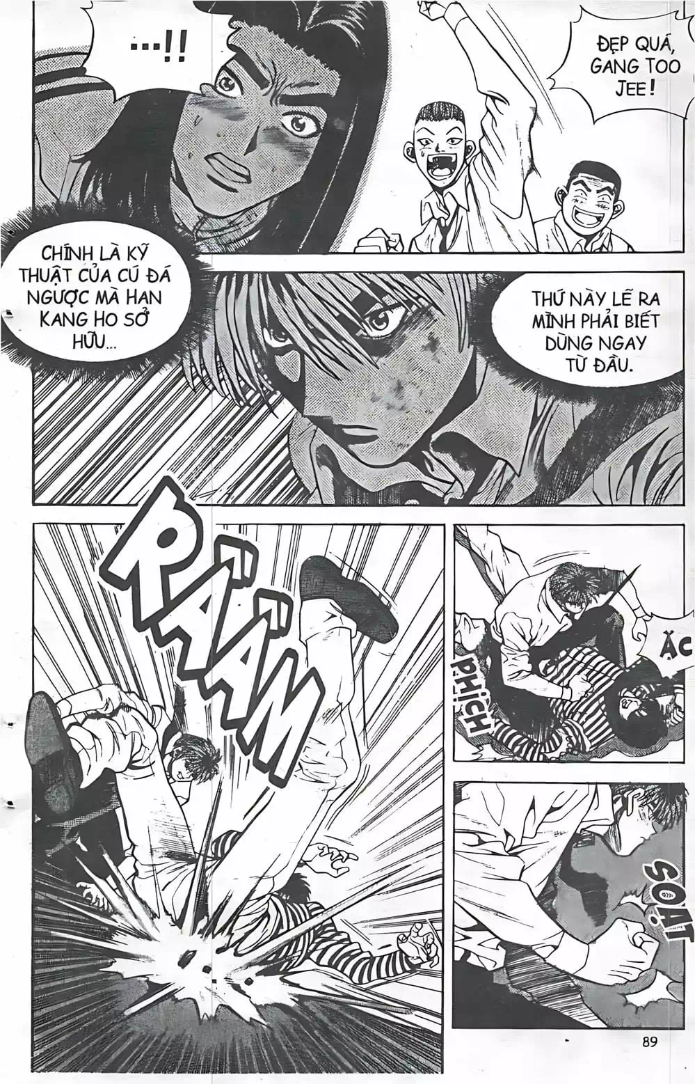 Truyện Tranh Change Guy trang 3