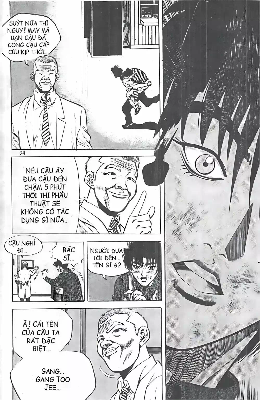 Truyện Tranh Change Guy trang 3