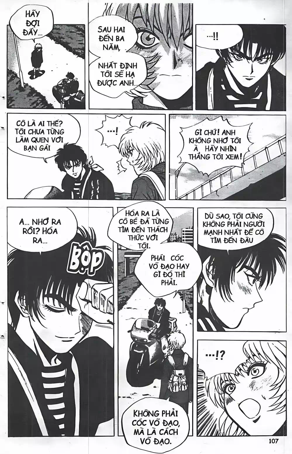 Truyện Tranh Change Guy trang 3