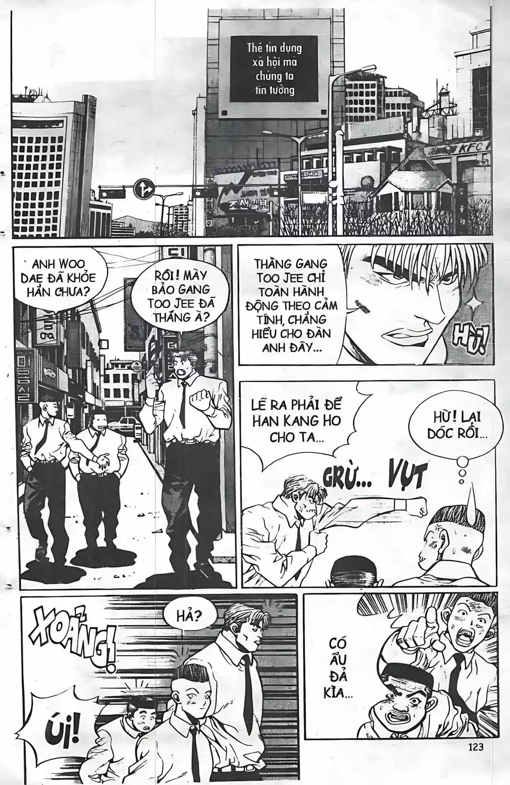 Truyện Tranh Change Guy trang 3