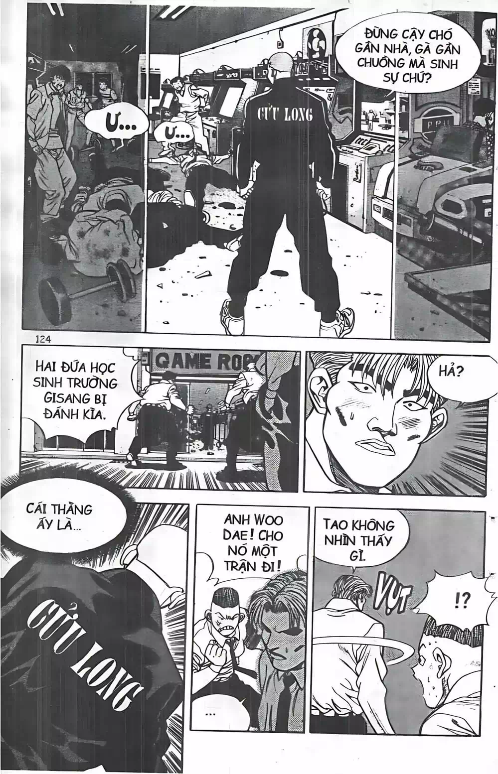 Truyện Tranh Change Guy trang 3