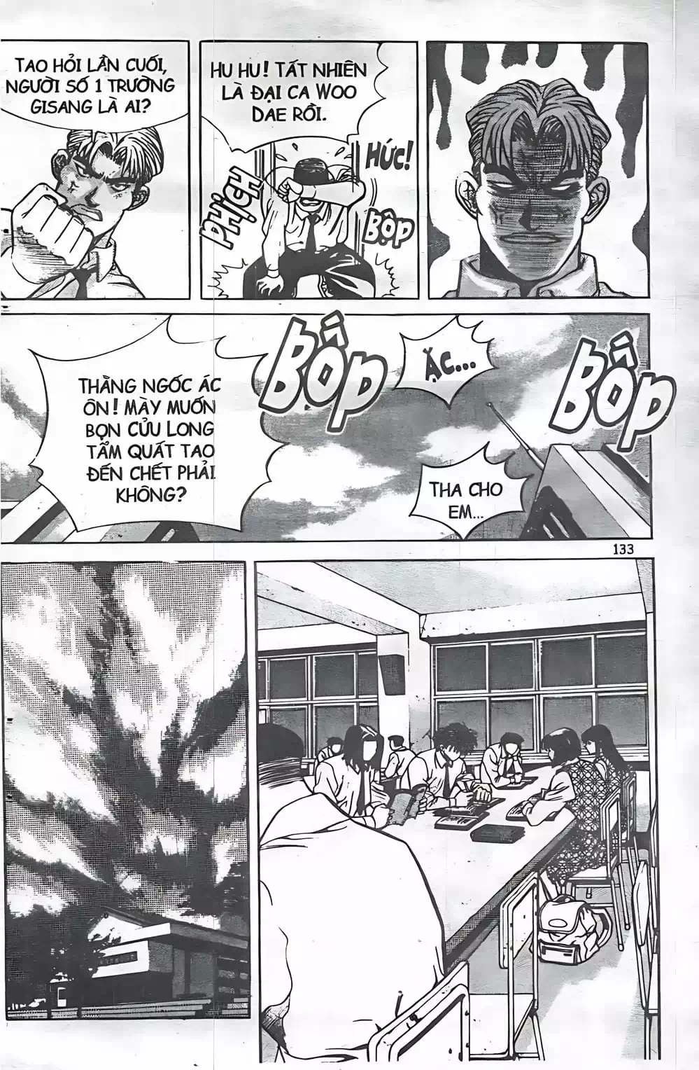 Truyện Tranh Change Guy trang 3