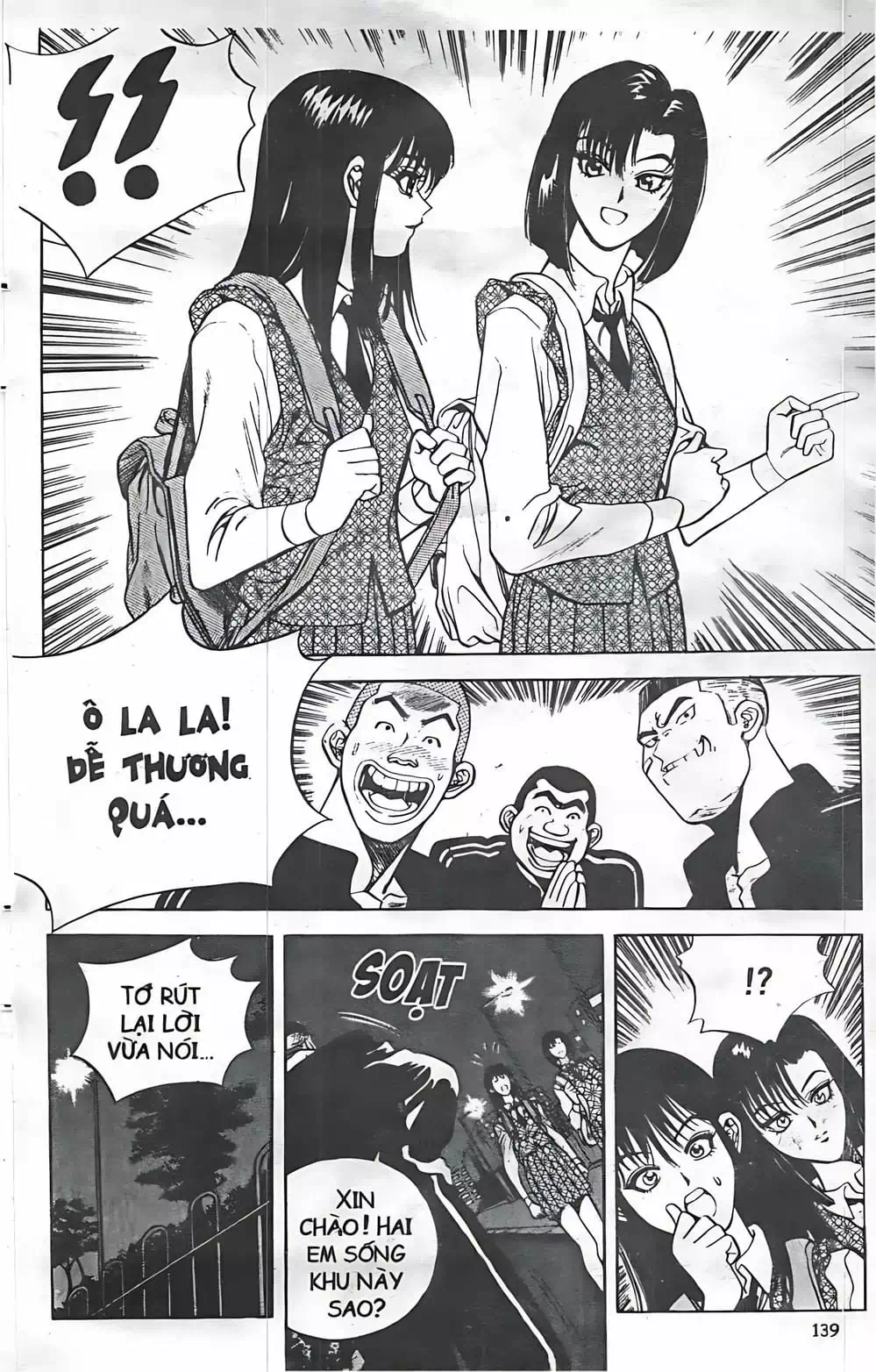 Truyện Tranh Change Guy trang 3