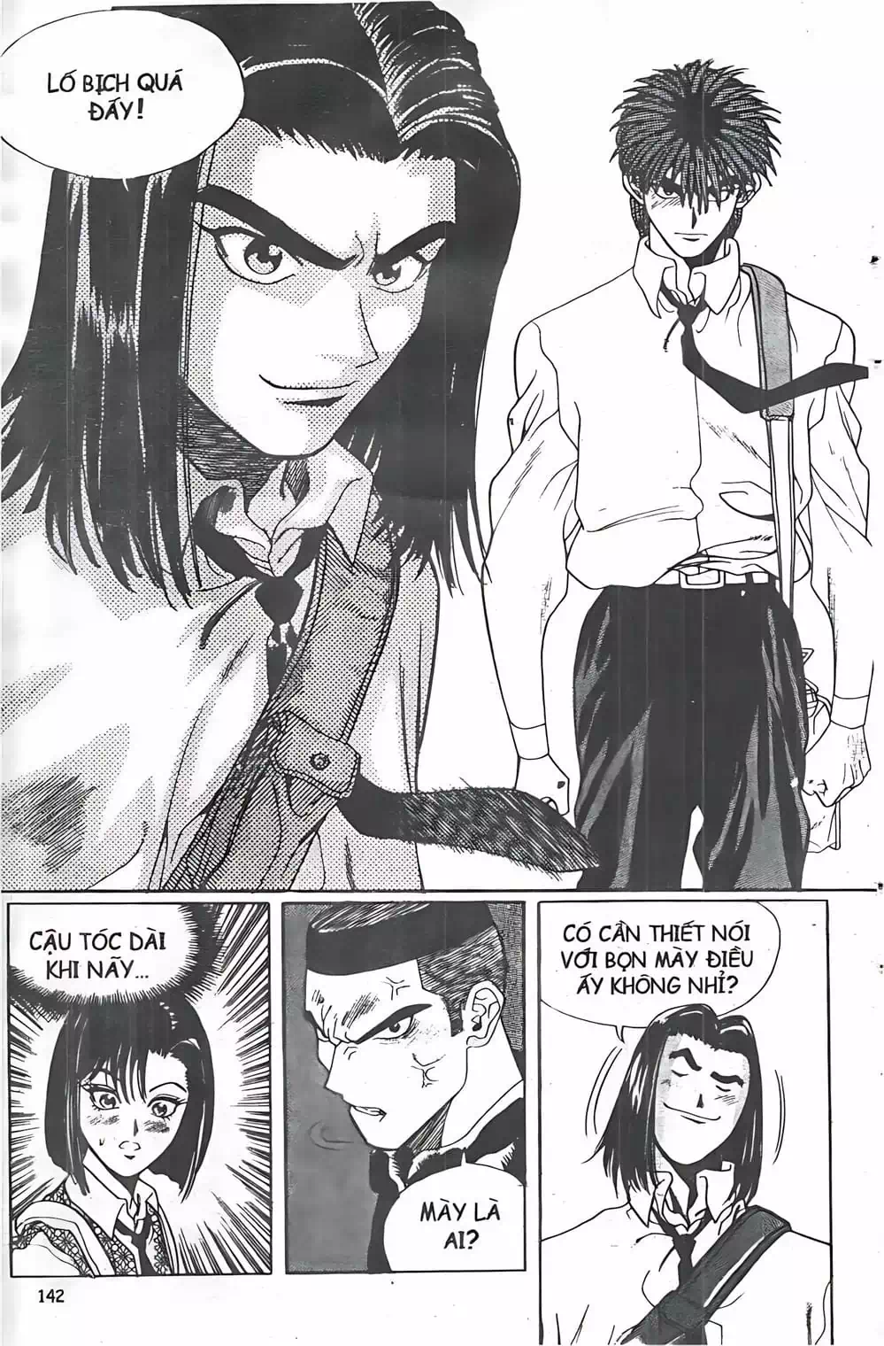 Truyện Tranh Change Guy trang 3