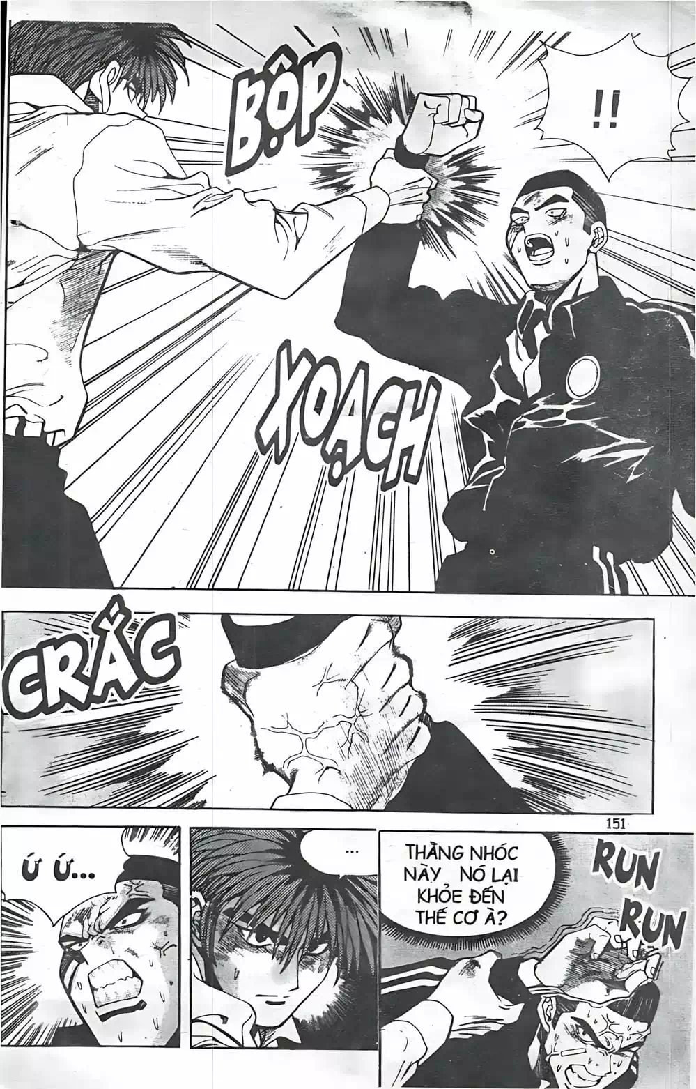 Truyện Tranh Change Guy trang 3