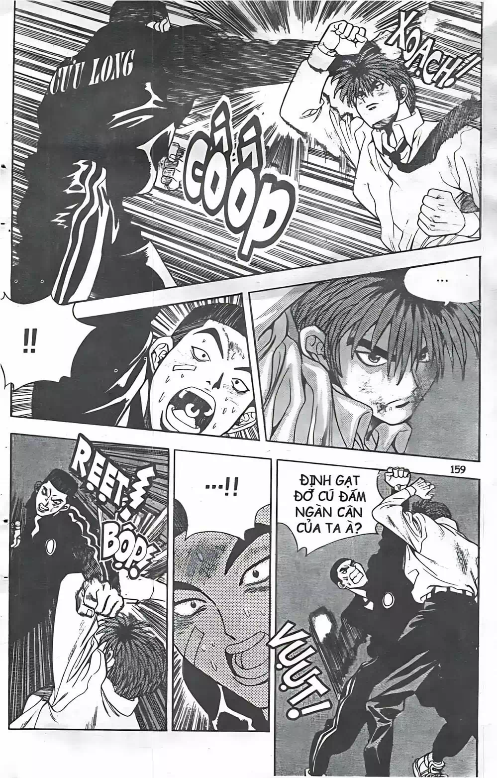 Truyện Tranh Change Guy trang 3