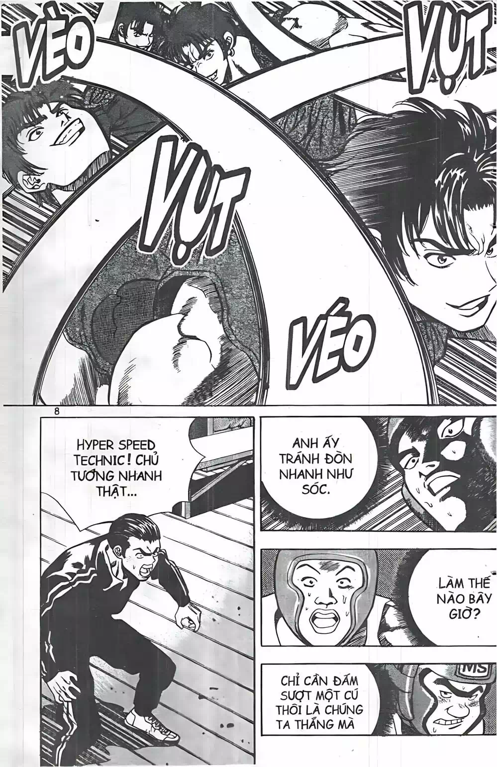 Truyện Tranh Change Guy trang 3