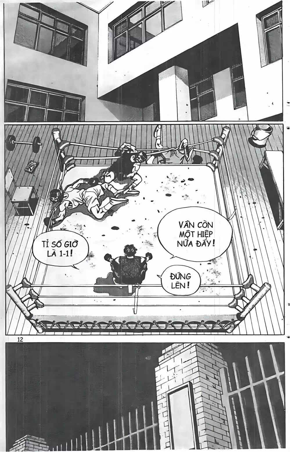 Truyện Tranh Change Guy trang 3