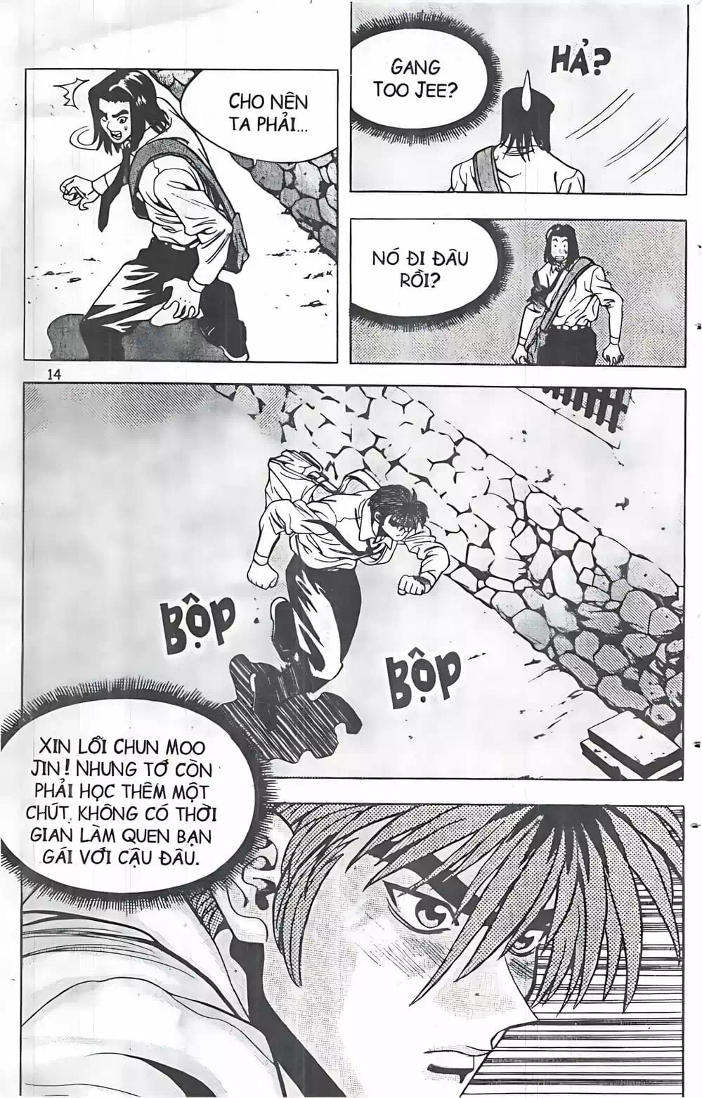 Truyện Tranh Change Guy trang 3