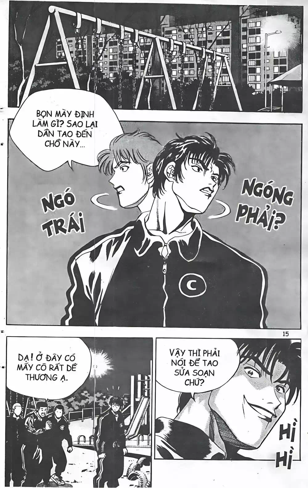 Truyện Tranh Change Guy trang 3