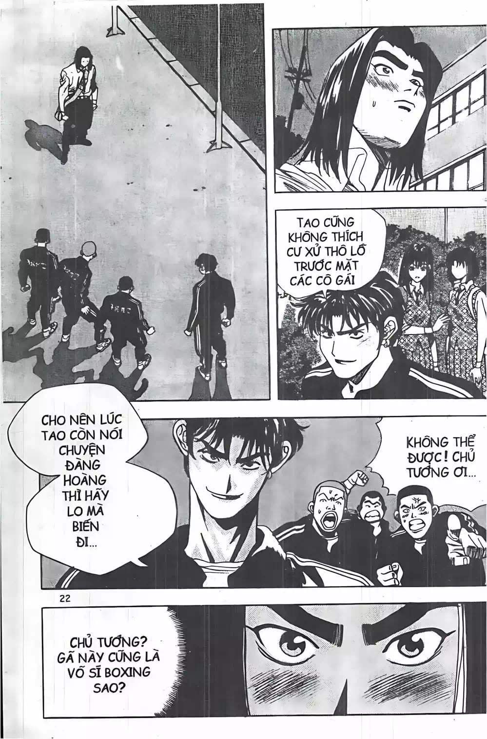 Truyện Tranh Change Guy trang 3