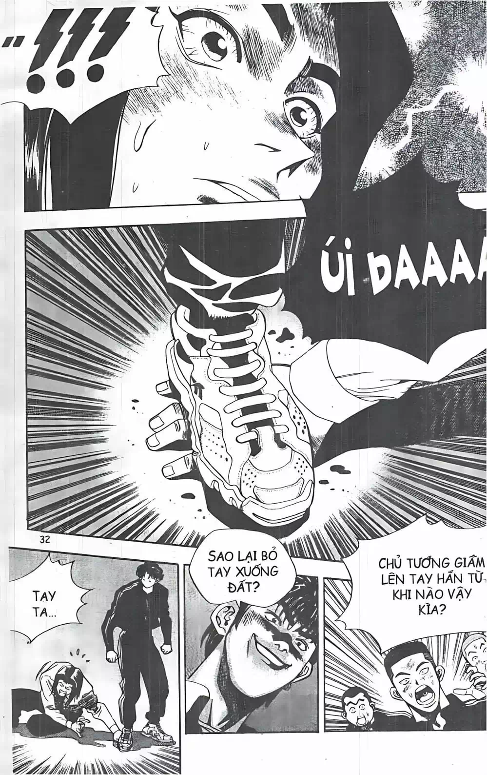 Truyện Tranh Change Guy trang 3