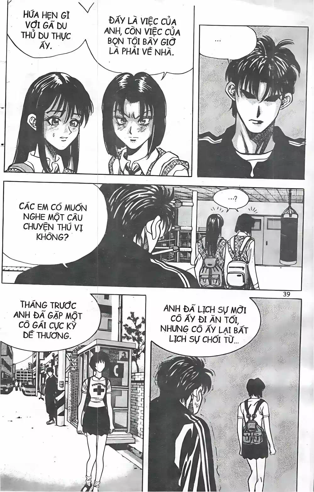 Truyện Tranh Change Guy trang 3