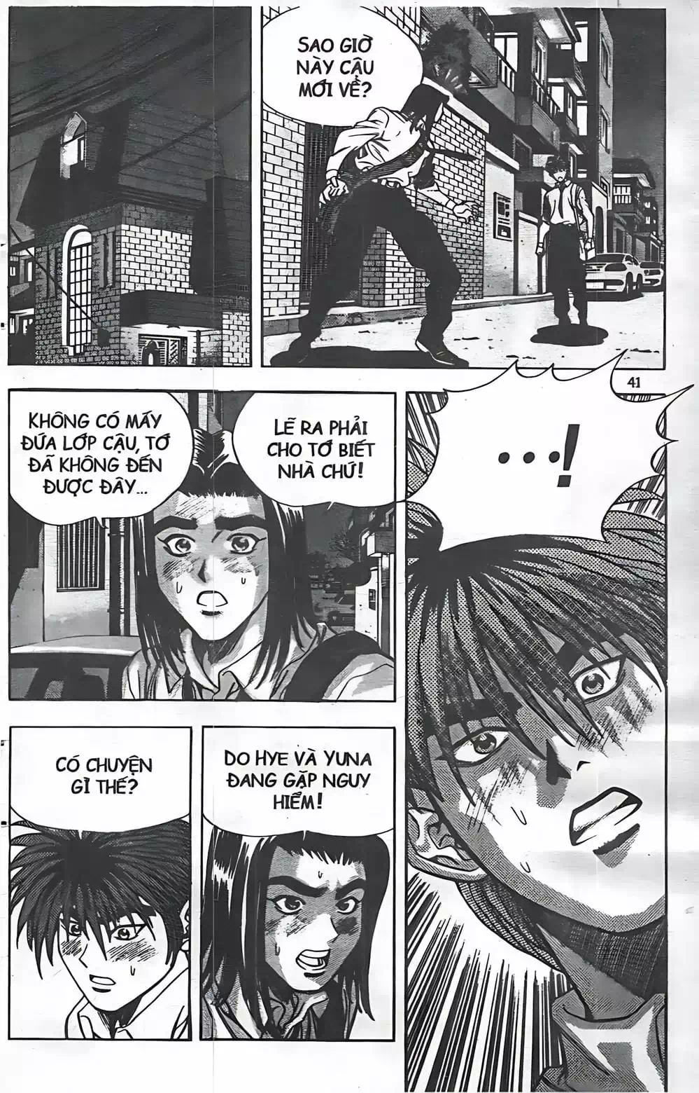 Truyện Tranh Change Guy trang 3