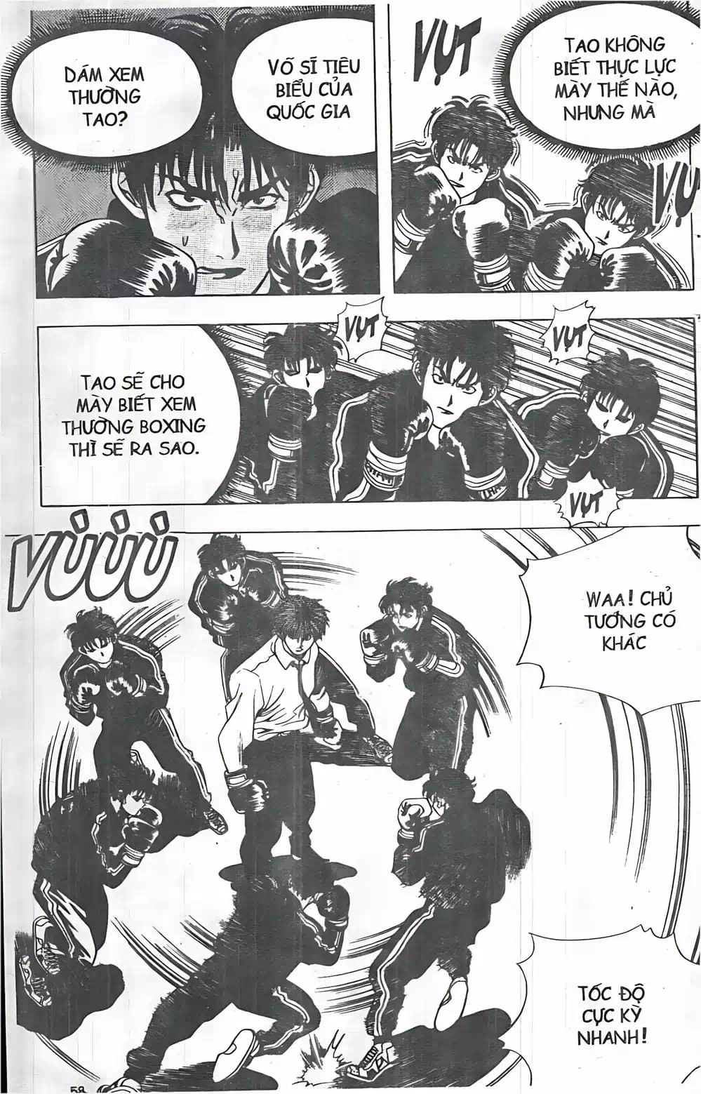 Truyện Tranh Change Guy trang 3