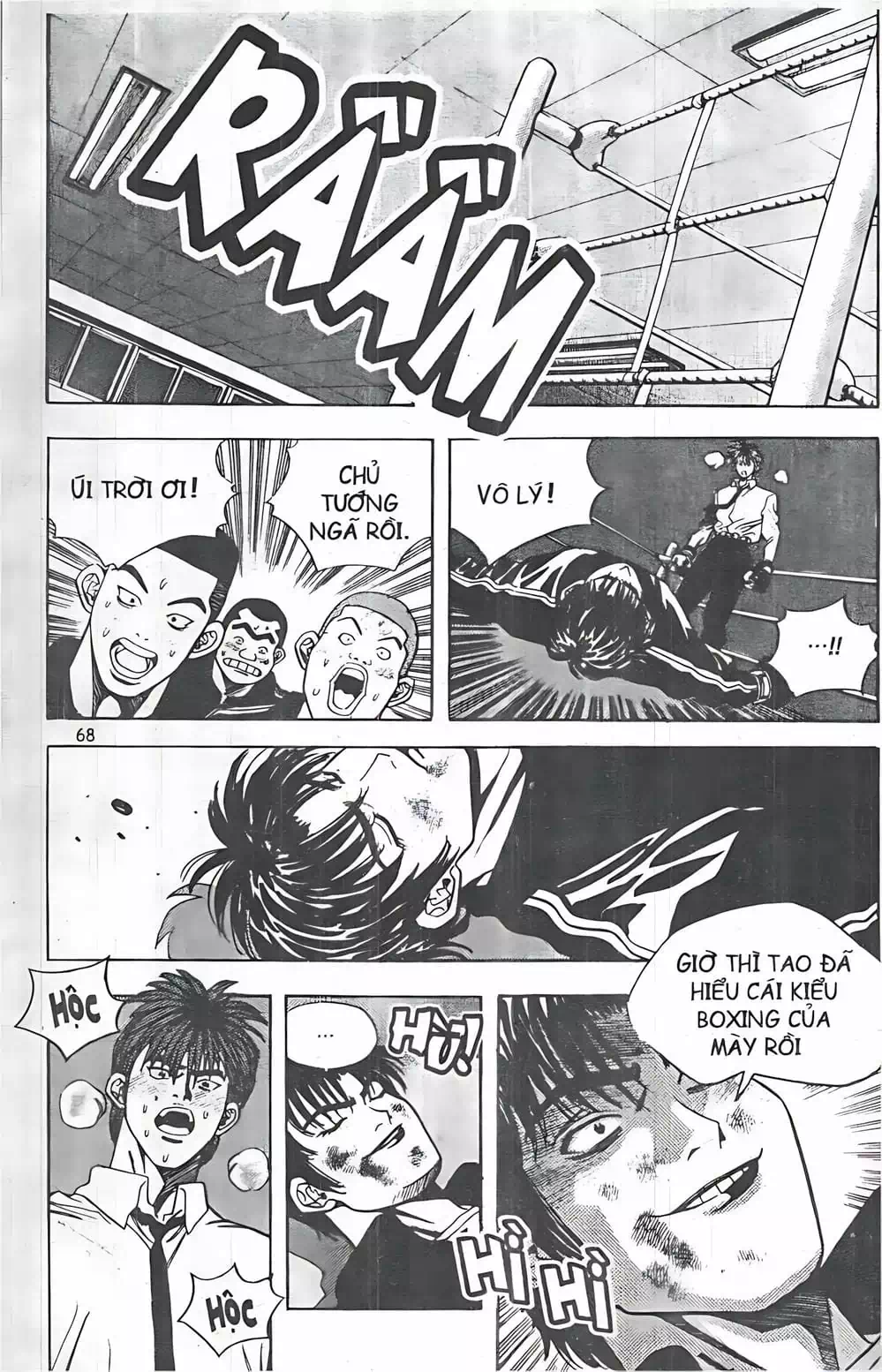 Truyện Tranh Change Guy trang 3