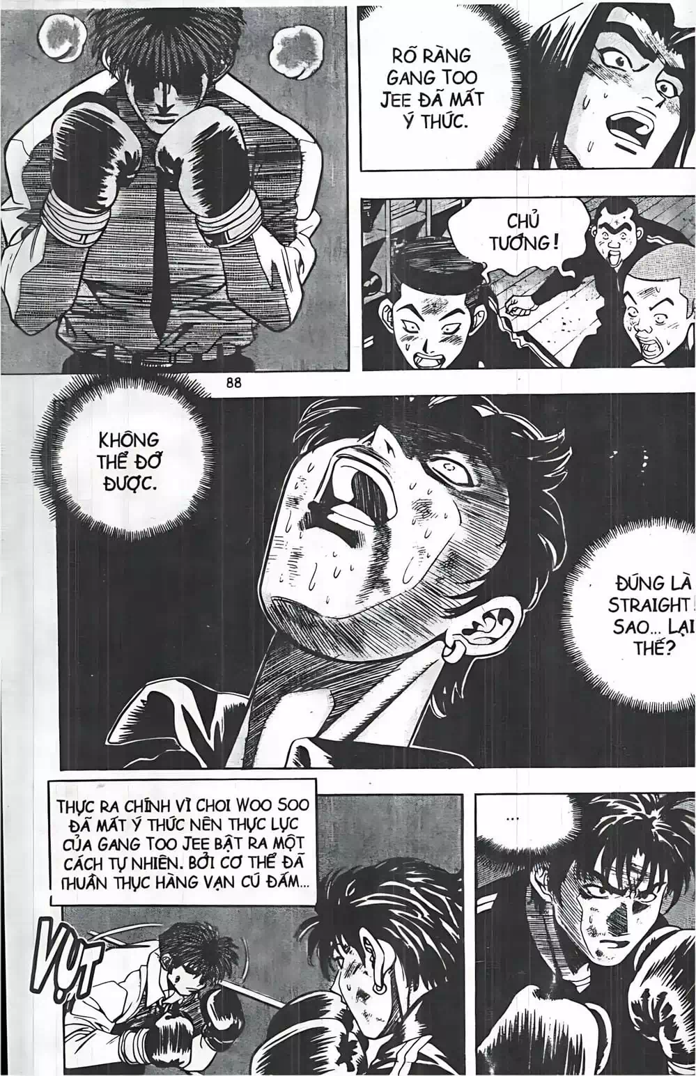 Truyện Tranh Change Guy trang 3