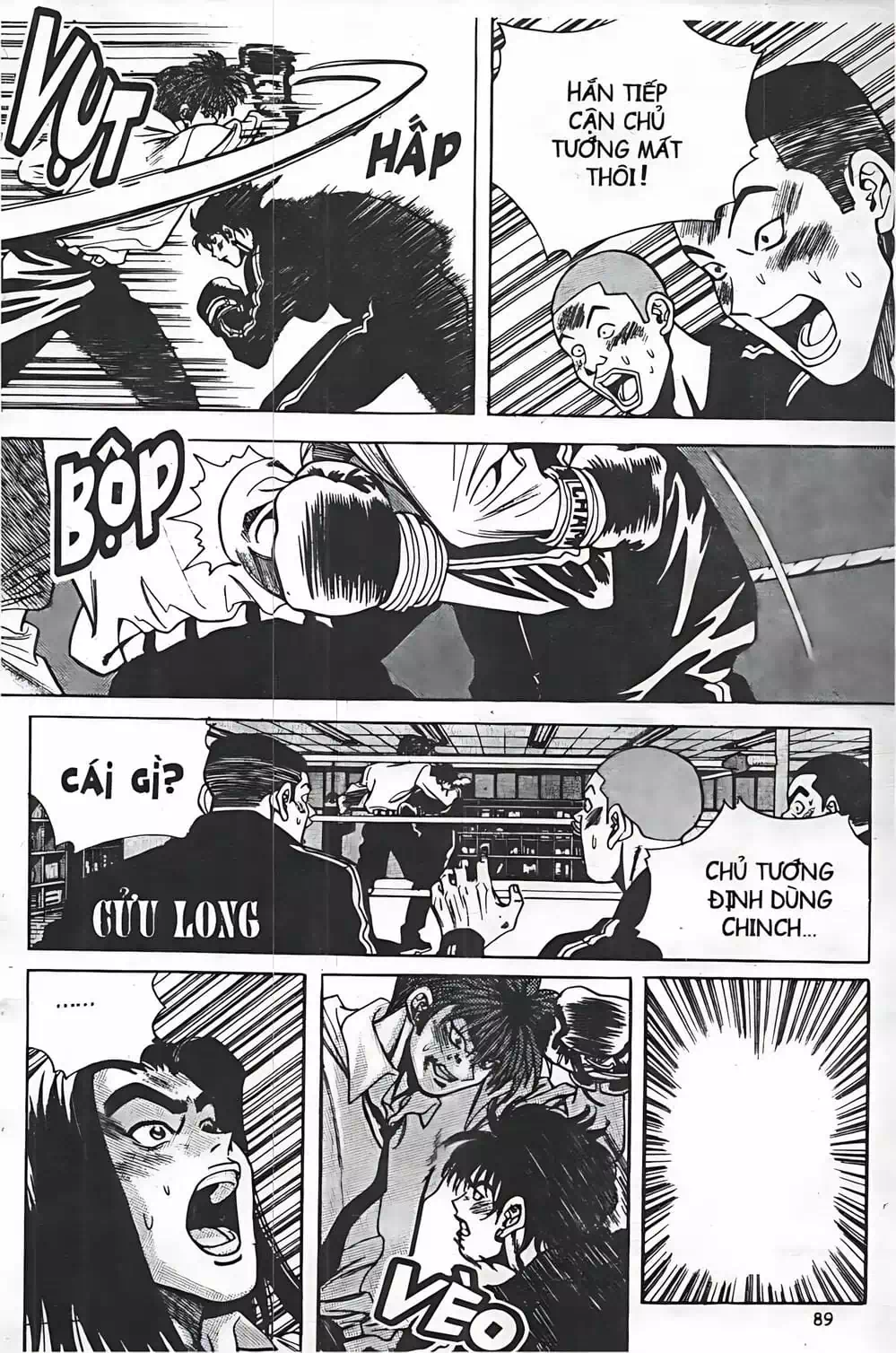 Truyện Tranh Change Guy trang 3