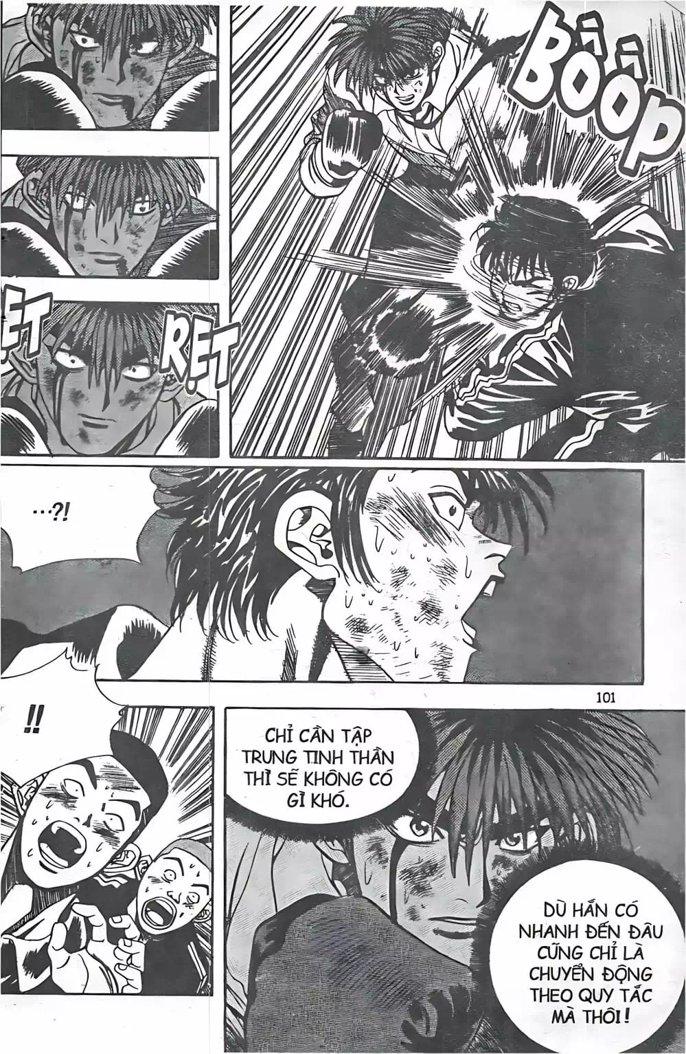 Truyện Tranh Change Guy trang 3