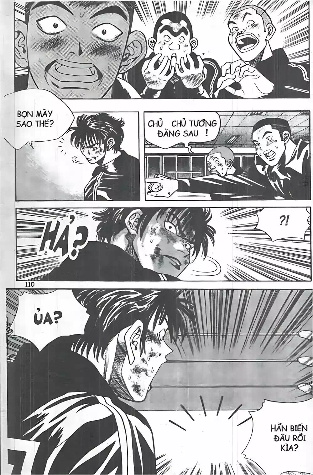 Truyện Tranh Change Guy trang 3