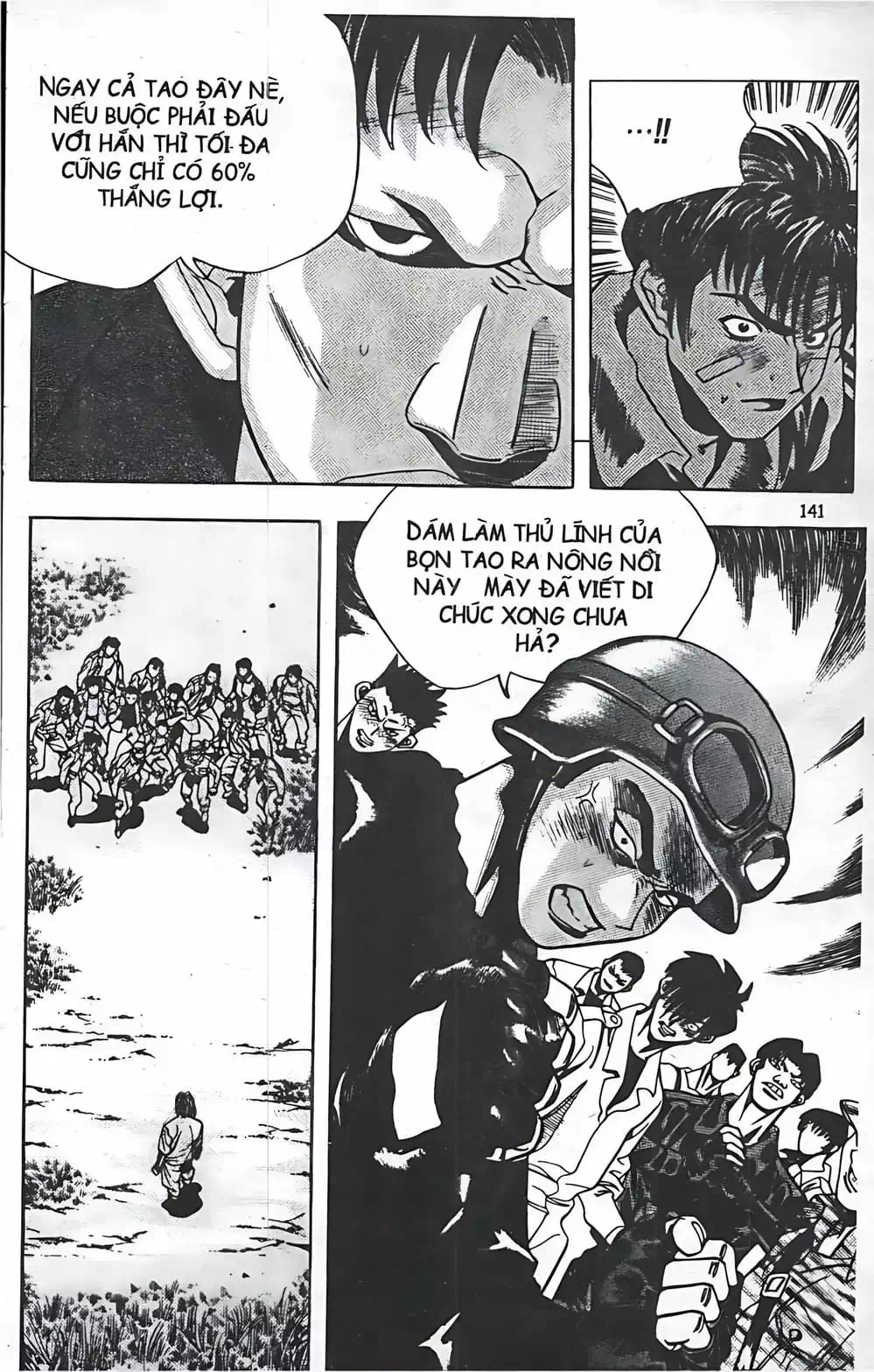 Truyện Tranh Change Guy trang 3