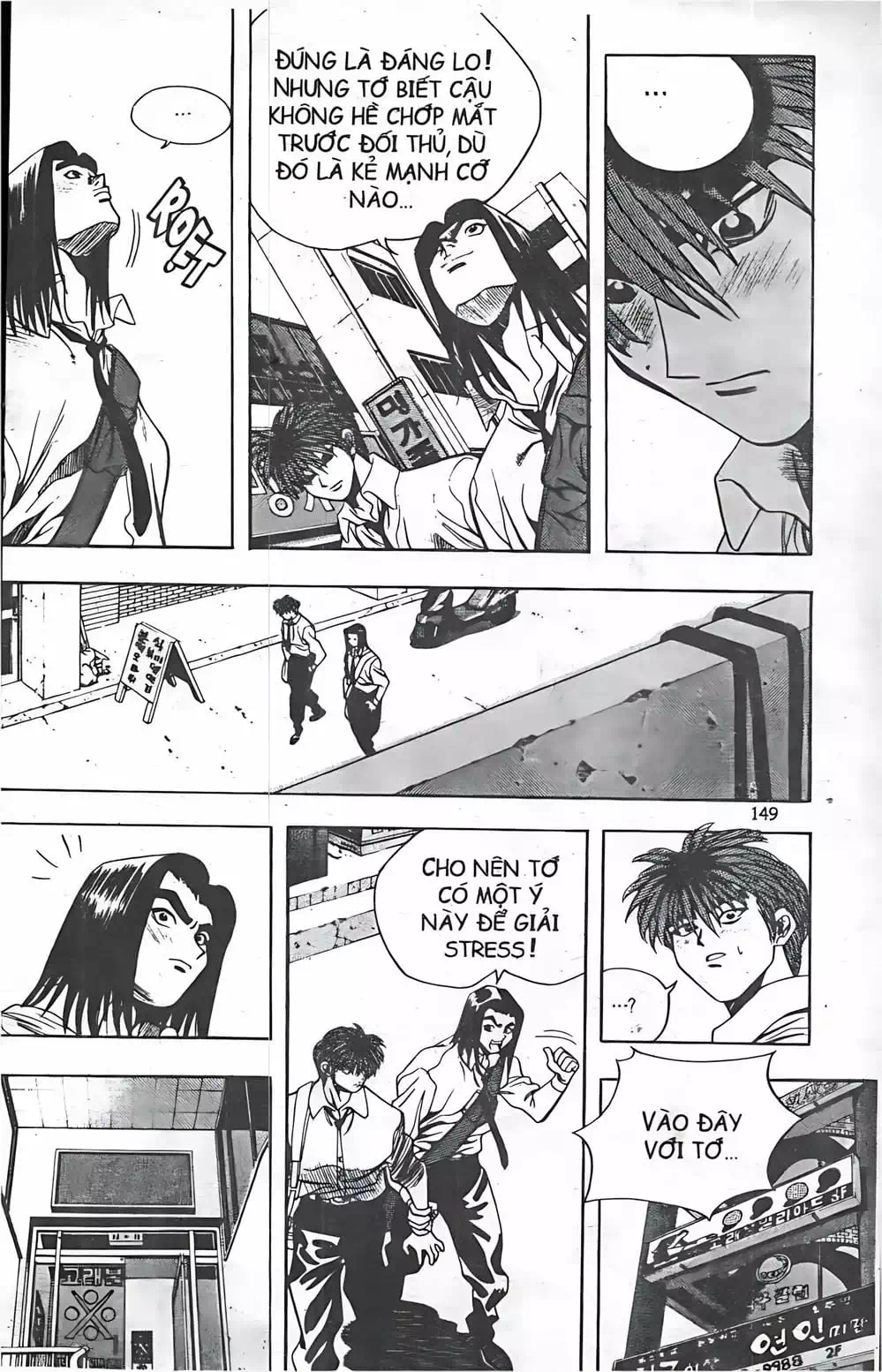 Truyện Tranh Change Guy trang 3